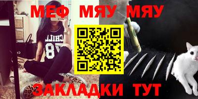 крисы Свободный