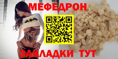 ГАЛЛЮЦИНОГЕННЫЕ ГРИБЫ Славгород