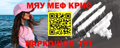 ГАЛЛЮЦИНОГЕННЫЕ ГРИБЫ Славгород