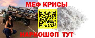 ALPHA PVP Сланцы