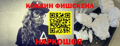 стаф Северобайкальск