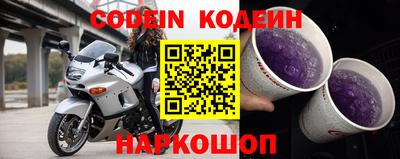 крисы Свободный