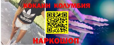 стаф Северобайкальск