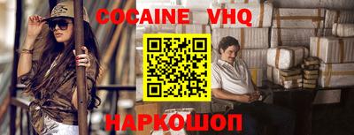 ГАЛЛЮЦИНОГЕННЫЕ ГРИБЫ Славгород