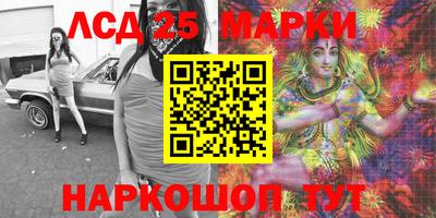 круглые Севастополь