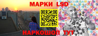 ALPHA PVP Сланцы