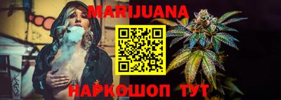 круглые Севастополь