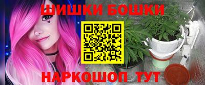 ALPHA PVP Сланцы