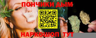 крисы Свободный