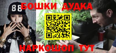 крисы Свободный