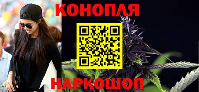 круглые Севастополь