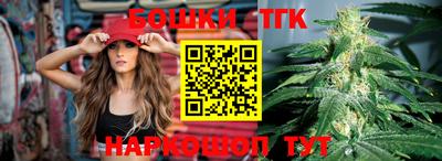 ALPHA PVP Сланцы