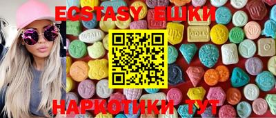 крисы Свободный