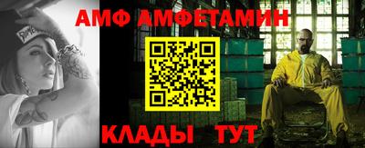 ГАЛЛЮЦИНОГЕННЫЕ ГРИБЫ Славгород