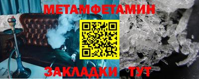 крисы Свободный