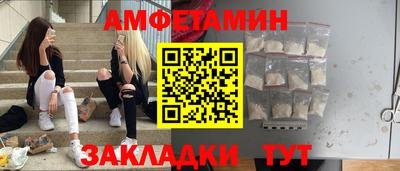 крисы Свободный
