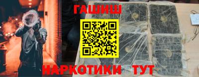 крисы Свободный