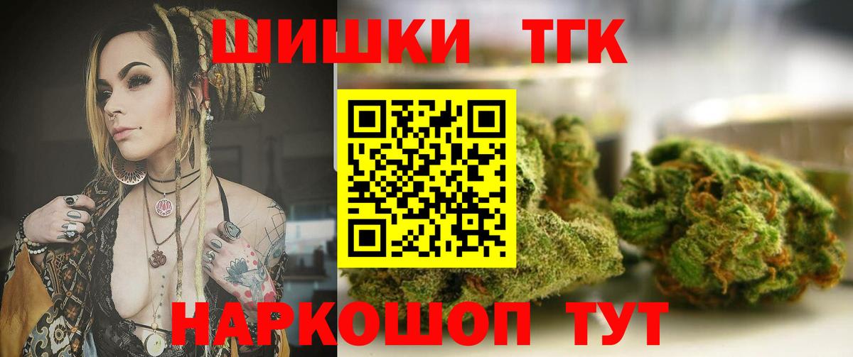 Конопля SATIVA & INDICA Обь
